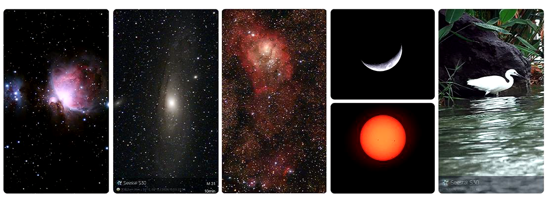 Seestar s30 e S50 Zwo fotografia deep sky